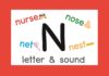 Letter N sound