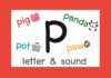 Letter P sound