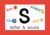 Letter S sound