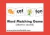 Words matching game (short a sound)