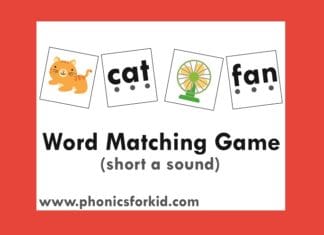 Words matching game (short a sound)