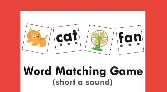 Words matching game (short a sound)
