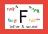 Letter F sound