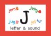 Letter J sound