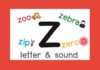 Letter Z sound