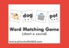 Words matching game (short o sound)