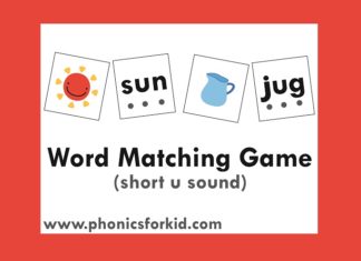 Words matching game (short u sound)