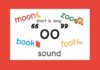 Vowel digraph “oo” sound
